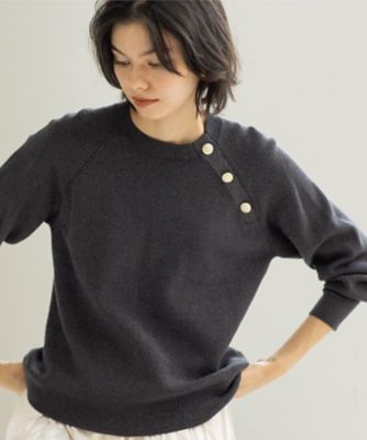 OPAQUE.CLIP (Women)/オペークドットクリップ ボタンデザインラメニット(2002555761) グレー614 トップス【三越伊勢丹/公式】