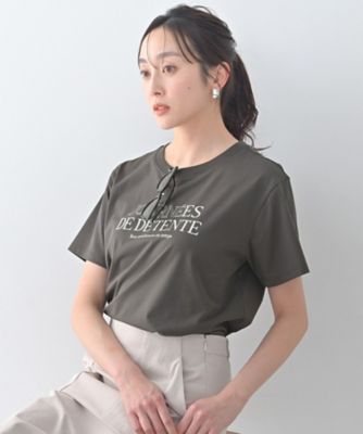 グレー系 UNTITLED L (Women/大きいサイズ)の大きいサイズ 13号～25号