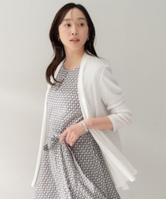 ＜UNTITLED (Women)＞【接触冷感／ＵＶカット／遮熱機能】フライスジャージカーディガン（２００２５５６０４５）