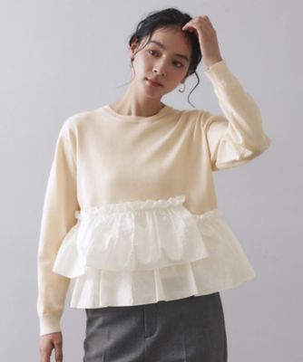 OPAQUE.CLIP (Women)/オペークドットクリップ フリルドッキングニット(2002556222) ライトベージュ051 トップス【三越伊勢丹/公式】