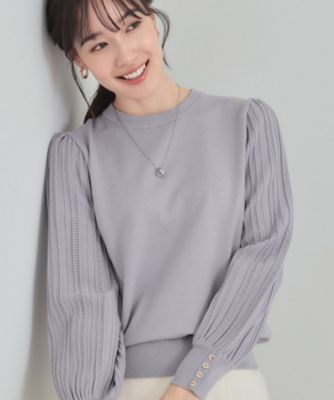 洗濯機可】切り替えデザインで上品見え お袖編み柄ニット