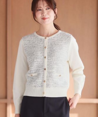 着映え◎】ツイード風ニットカーディガン（2002556952