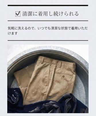 360°ストレッチ／軽量】None Of Stress ライト パンツ