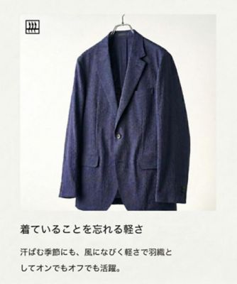ヒ*パ様 美品 TAKEO KIKUCHI シアサッカー 2Bテーラードジャケッ THE FLAGSHIP】サッカー2wayストレッチ ジャケット（テーラード