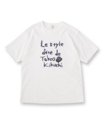 水彩ペイント アートロゴTシャツ（2002560892） | TAKEO