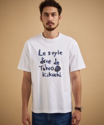 90sタケオキクチメッセージ アート デカロゴプリント スカル Tシャツ 水彩ペイント アートロゴTシャツ（2002560892） | TAKEO