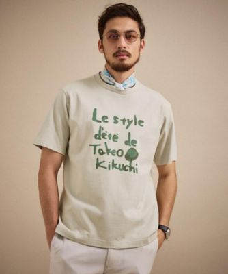 ベッキー【いいとも】 石油王 ティシャツ 水彩ペイント アートロゴTシャツ（2002560892） | TAKEO