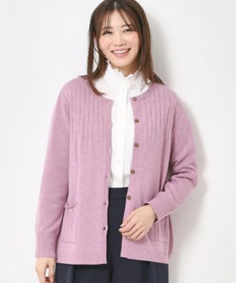 ノイエニットカーディガン（2002561728） | CORDIER (Women