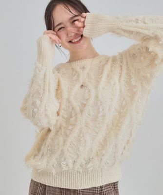 ＜SHOO LA RUE (Women)＞【Ｓ－ＬＬ】ゆるシルエットがこなれ見え　フリンジニット（２００２５６２３１１）