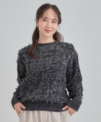 S－LL】大人も着やすいシックなカラー 主役級フリンジニット