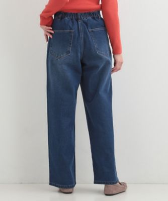 あったか／S－LL】脚のラインを拾いにくい 裏微起毛 デニムワイド