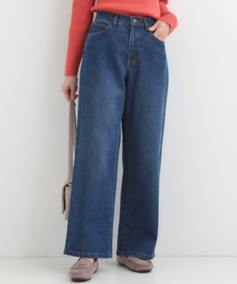 あったか／S－LL】脚のラインを拾いにくい 裏微起毛 デニムワイド