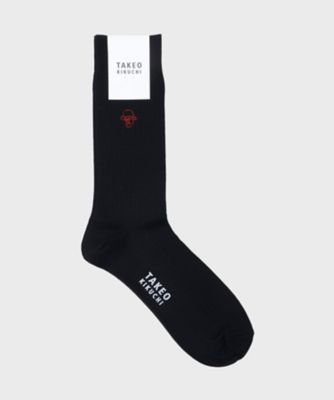 TAKEO KIKUCHI (Men)/タケオキクチ ワンポイント刺繍ウール混ソックス(2002562498) クロ019 靴下【三越伊勢丹/公式】
