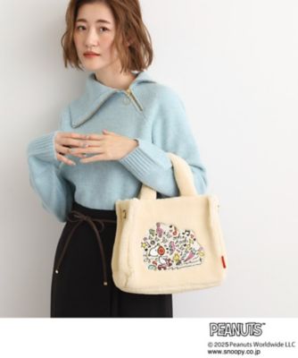 PEANUTS】ボアスクエア2WAYトート（2002562597