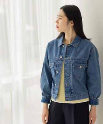 デニムジャケット【洗濯機OK】（2002562774） | OPAQUE