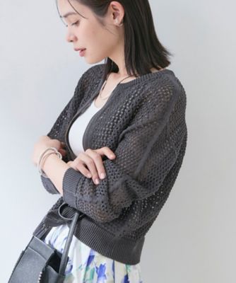 洗える／コットン】メッシュジップニットカーディガン