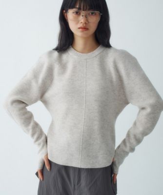 Multi border layered cardigan