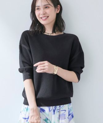 美品 me ISSEY MIYAKE 和紙混 ガーター編み ニット カットソー 洗える／ドライタッチ／和紙混】ガーター編みニット
