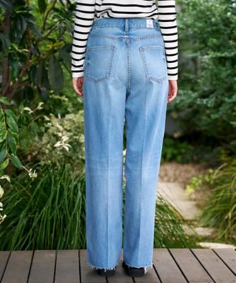 センタープレスストレートデニム（2002567131