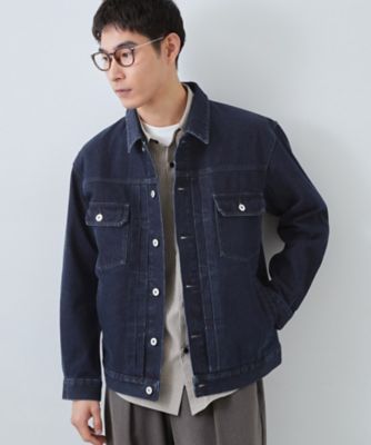 大人にも取り入れやすい】デニムジャケット セットアップ可／洗濯機