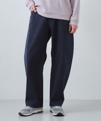 半歩先のオシャレ】デニムカーブパンツ セットアップ可／洗濯機OK