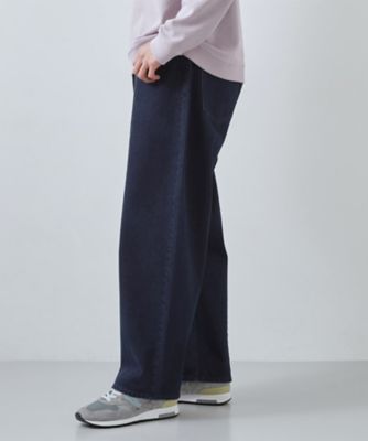 半歩先のオシャレ】デニムカーブパンツ セットアップ可／洗濯機OK
