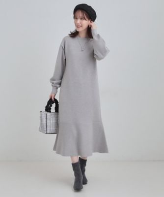 スタイルがすっきりに見える 裾マーメイドニットワンピース