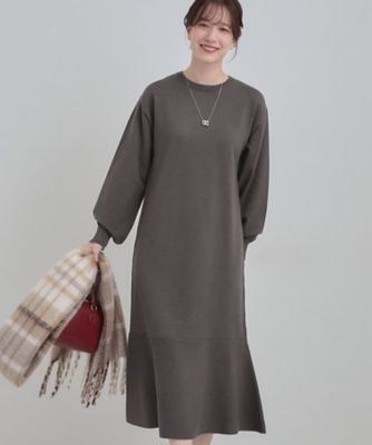 スタイルがすっきりに見える 裾マーメイドニットワンピース