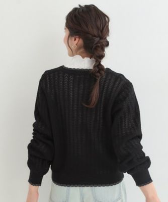 カーディガン 楽天市場】【 AXESQUIN アクシーズクイン 】 EASY CARDIGAN イージー
