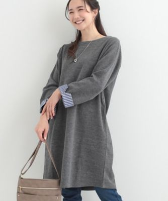 体型カバー／洗濯機可／S－LL】お袖ストライプAラインチュニック