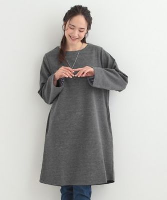 体型カバー／洗濯機可／S－LL】お袖ストライプAラインチュニック