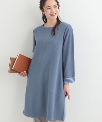 体型カバー／洗濯機可／S－LL】お袖ストライプAラインチュニック