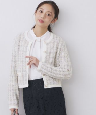 ファンシーヤーントリミングカーディガン【洗濯機OK