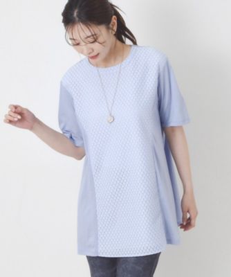 ブルー系 CORDIER (Women) | レディース | 三越伊勢丹オンラインストア