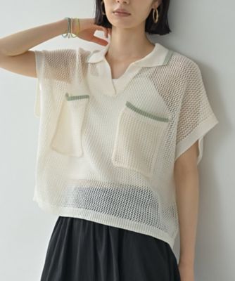 メッシュポロドルマンニット（2002576924） | GALLEST