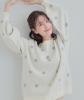 日本製】ウール混カーディガン（21136503） | MISSEL/ミゼール