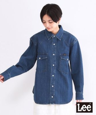 Lee別注】ウエスタンシャツデニムジャケット【洗濯機OK