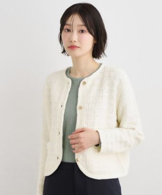 Stone  ホワイト カーディガン L 洗える／テープヤーン】ツイードカーディガン（2002578527