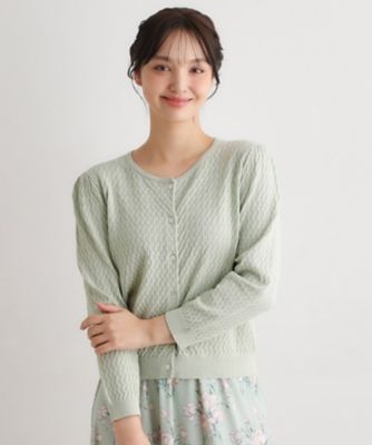 7分袖／洗える】アイレット入りカーディガン（2002578687