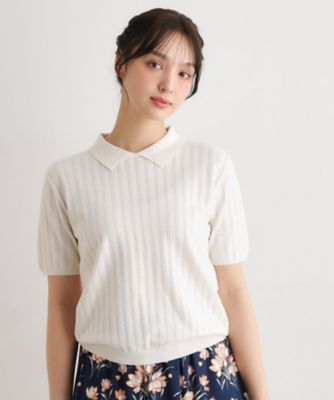 洗える／アイレット入り】衿付きプルオーバーニット