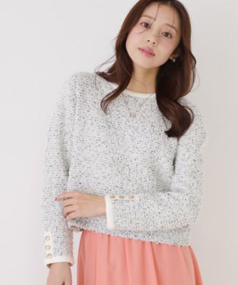 洗える／セットアップ可】ツィード調ニットトップス