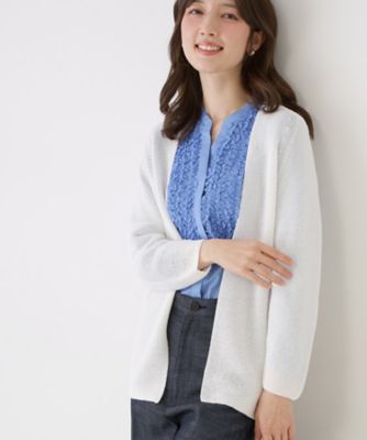 COUP DE CHANCE (Women) / クードシャンス TOP | レディース