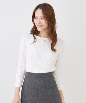 手洗い可】幾何柄編みニットトップス（2002580967） | COUP