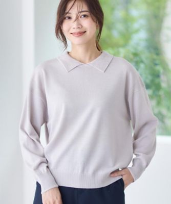 着映え◎】衿つきニットトップス（2002580972） | Reflect