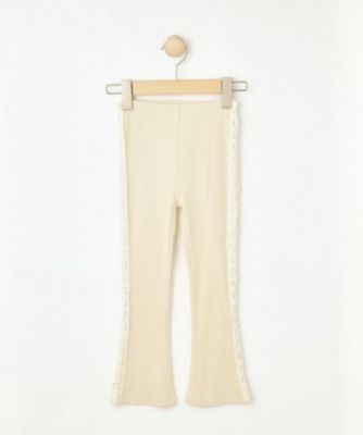 ＜SHOO･LA･RUE (Baby&Kids)＞【１００－１５０ｃｍ】サイドレースリブレギンス（２００２５８１６３４）