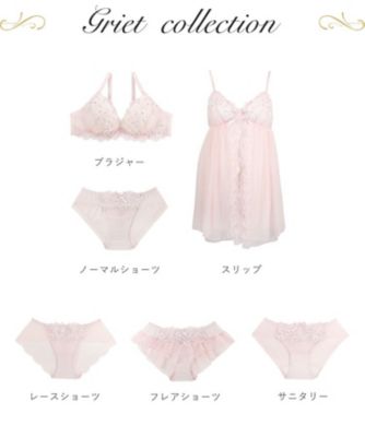 フリート ノーマルショーツ（2002581747） | Risa Magli