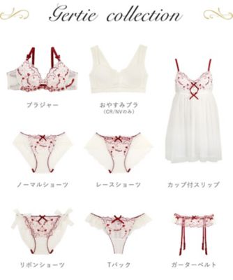 ヘルティー リボンショーツ（2002581794） | Risa Magli