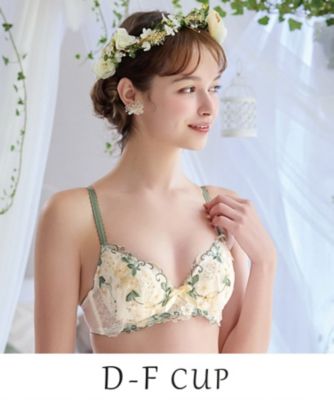 エリアン ブラジャー （D－F） ＜Side Shape（サイド