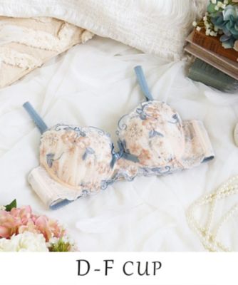 エリアン ブラジャー （D－F） ＜Side Shape（サイド