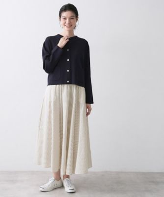 セットアップ可／洗える】先染めストライプフレアスカート